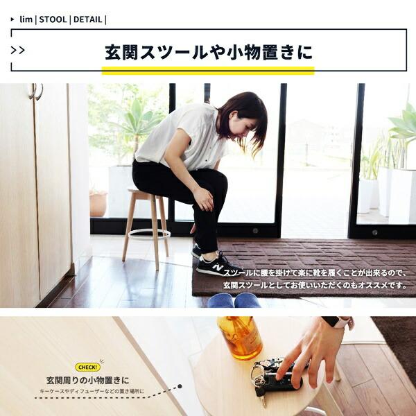 ハイスツール 木製 スツール 丸椅子 サイドテーブル コンパクト 省スペース スリム おしゃれ 北欧 カントリー ナチュラルテイスト 軽量 かわいい 一人暮らし | ブランド登録なし | 08