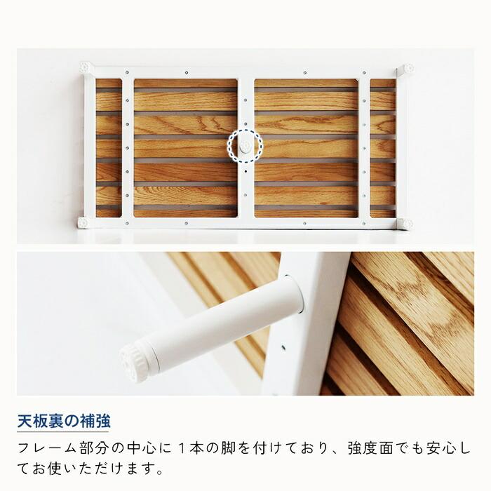 玄関ステップ 幅60cm 天然木 スチール ブラウン ブラック/ホワイト 玄関台 エントランスステージ 和モダン 北欧 レトロ おしゃれ | ブランド登録なし | 13