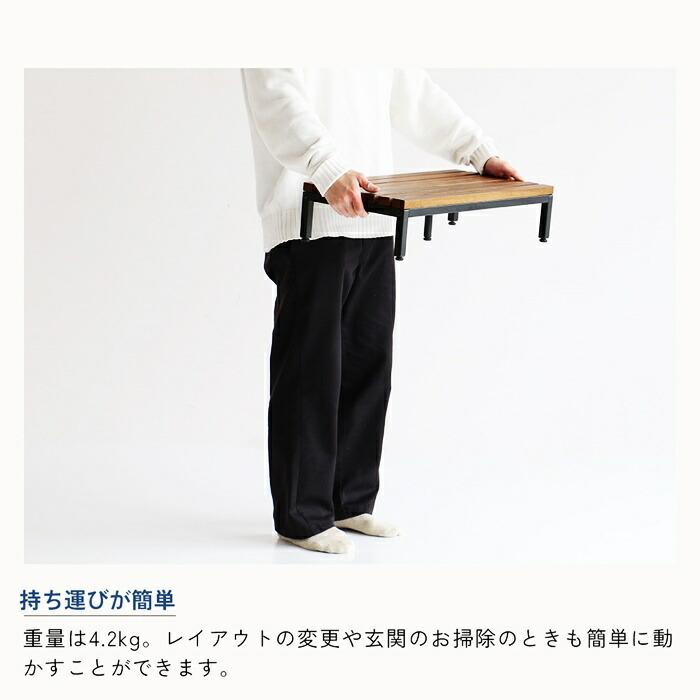 玄関ステップ 幅60cm 天然木 スチール ブラウン ブラック/ホワイト 玄関台 エントランスステージ 和モダン 北欧 レトロ おしゃれ | ブランド登録なし | 14