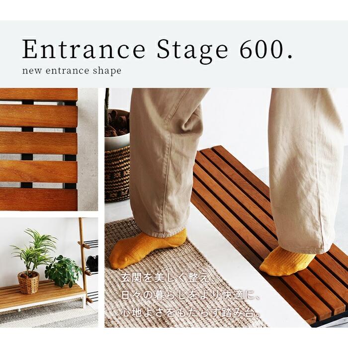 玄関ステップ 幅60cm 天然木 スチール ブラウン ブラック/ホワイト 玄関台 エントランスステージ 和モダン 北欧 レトロ おしゃれ | ブランド登録なし | 01