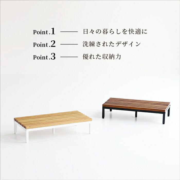 玄関ステップ 幅60cm 天然木 スチール ブラウン ブラック/ホワイト 玄関台 エントランスステージ 和モダン 北欧 レトロ おしゃれ | ブランド登録なし | 02