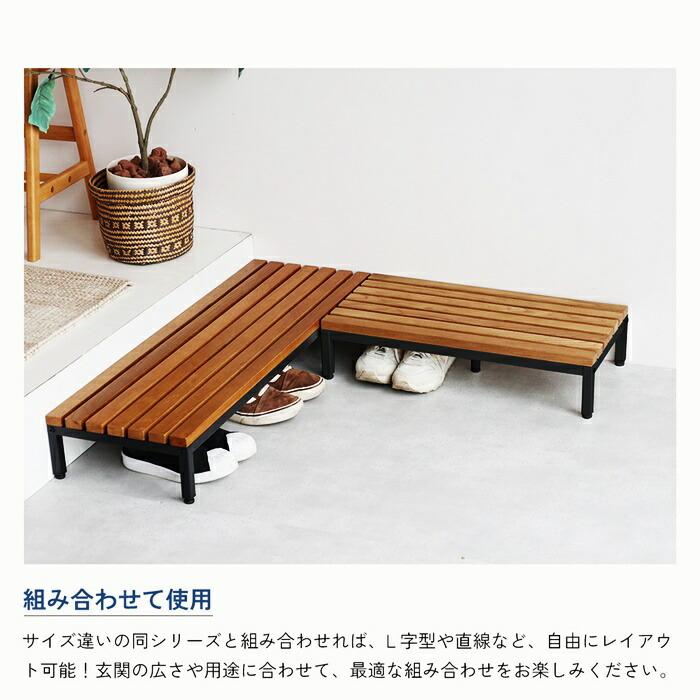 玄関ステップ 幅90cm 天然木 スチール ブラウン ブラック/ホワイト 玄関台 エントランスステージ 和モダン 北欧 レトロ おしゃれ | ブランド登録なし | 12