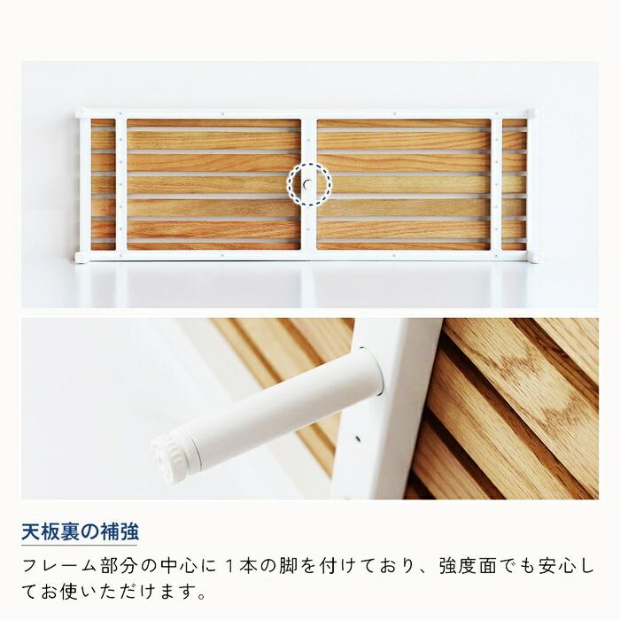 玄関ステップ 幅90cm 天然木 スチール ブラウン ブラック/ホワイト 玄関台 エントランスステージ 和モダン 北欧 レトロ おしゃれ | ブランド登録なし | 13