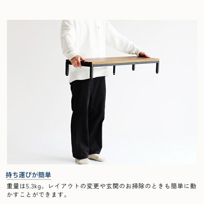 玄関ステップ 幅90cm 天然木 スチール ブラウン ブラック/ホワイト 玄関台 エントランスステージ 和モダン 北欧 レトロ おしゃれ | ブランド登録なし | 14