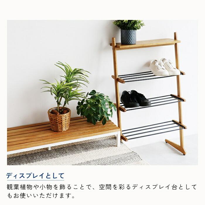 玄関ステップ 幅90cm 天然木 スチール ブラウン ブラック/ホワイト 玄関台 エントランスステージ 和モダン 北欧 レトロ おしゃれ | ブランド登録なし | 15