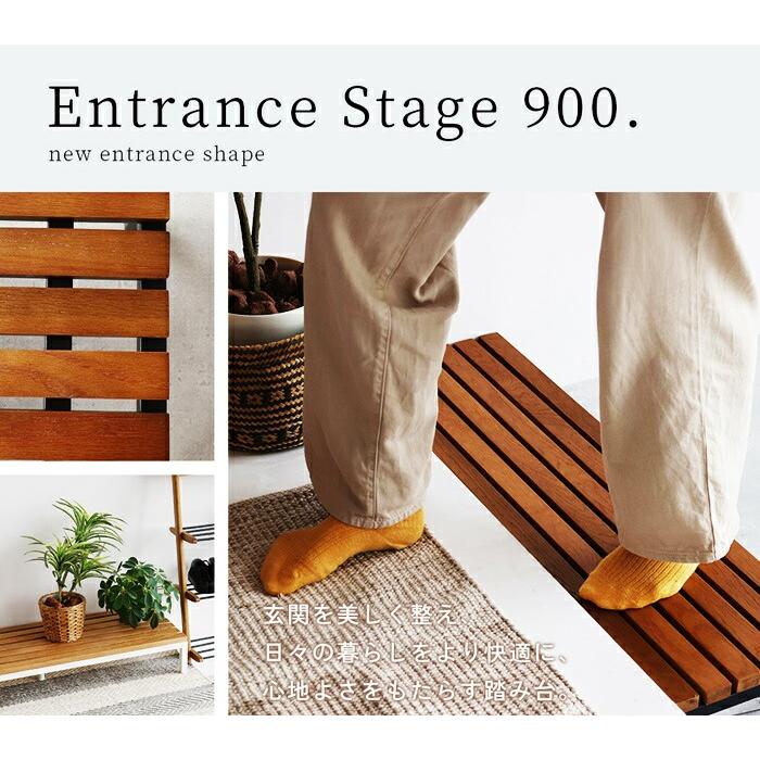 玄関ステップ 幅90cm 天然木 スチール ブラウン ブラック/ホワイト 玄関台 エントランスステージ 和モダン 北欧 レトロ おしゃれ | ブランド登録なし | 01