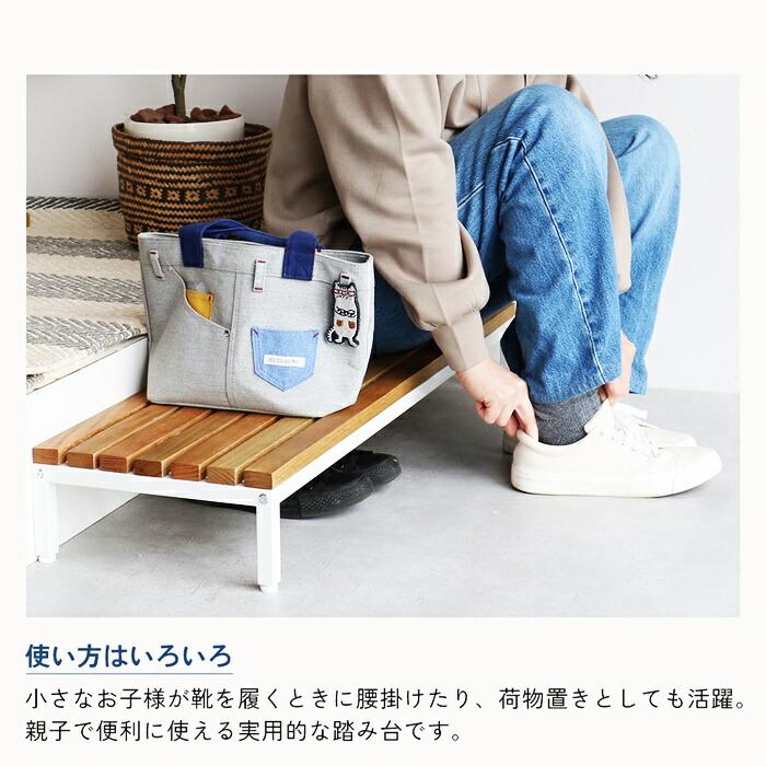 玄関ステップ 幅90cm 天然木 スチール ブラウン ブラック/ホワイト 玄関台 エントランスステージ 和モダン 北欧 レトロ おしゃれ | ブランド登録なし | 04