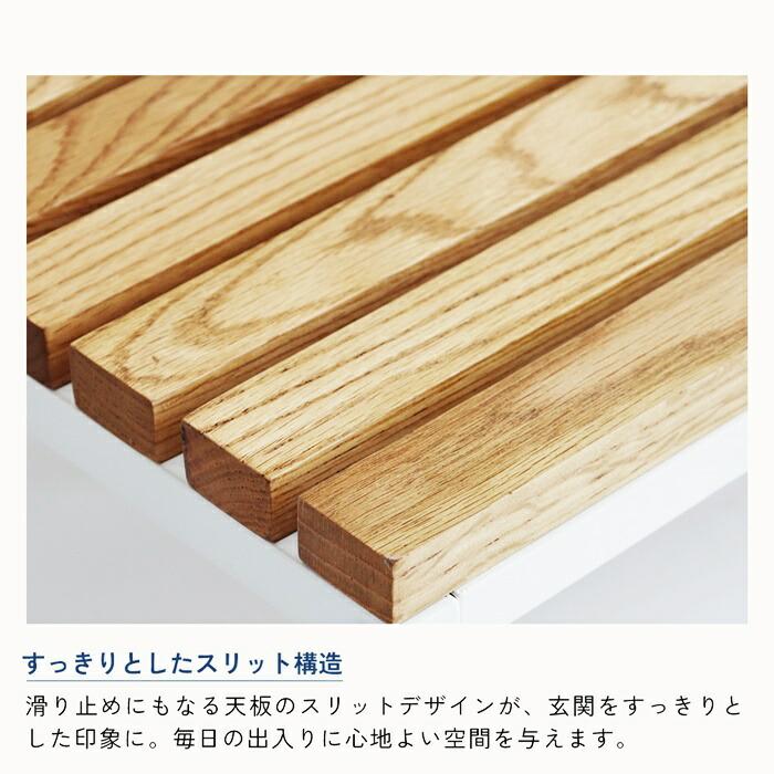 玄関ステップ 幅90cm 天然木 スチール ブラウン ブラック/ホワイト 玄関台 エントランスステージ 和モダン 北欧 レトロ おしゃれ | ブランド登録なし | 06