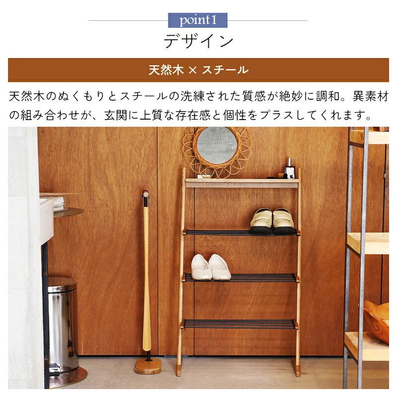 吊り下げ式靴べら 完成品 天然木 靴ベラ ナチュラル ブラウン 木製 おしゃれ 北欧 カントリー 和モダン インテリア レトロ モダン スチール 木目 茶色 高級感 | ブランド登録なし | 05