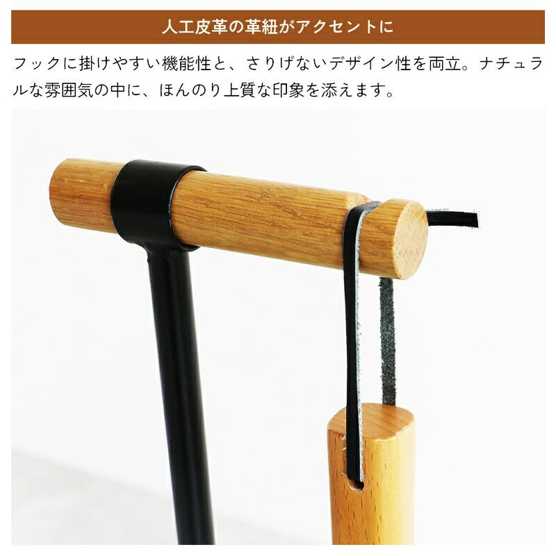 吊り下げ式靴べら 完成品 天然木 靴ベラ ナチュラル ブラウン 木製 おしゃれ 北欧 カントリー 和モダン インテリア レトロ モダン スチール 木目 茶色 高級感 | ブランド登録なし | 07