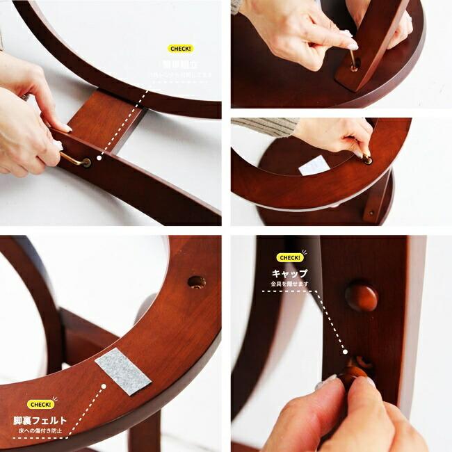 サイドテーブル コーヒーテーブル 幅40 飾り台 円形 北欧 おしゃれ 木製 ベッドサイド ソファサイド ナイトテーブル 丸形 置台 ミニテーブル 花台 |  | 18