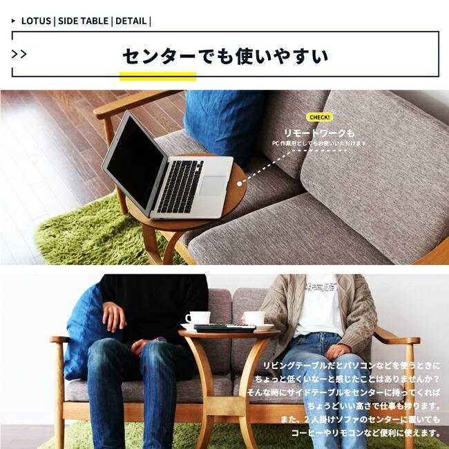 サイドテーブル コーヒーテーブル 幅40 飾り台 円形 北欧 おしゃれ 木製 ベッドサイド ソファサイド ナイトテーブル 丸形 置台 ミニテーブル 花台 |  | 06