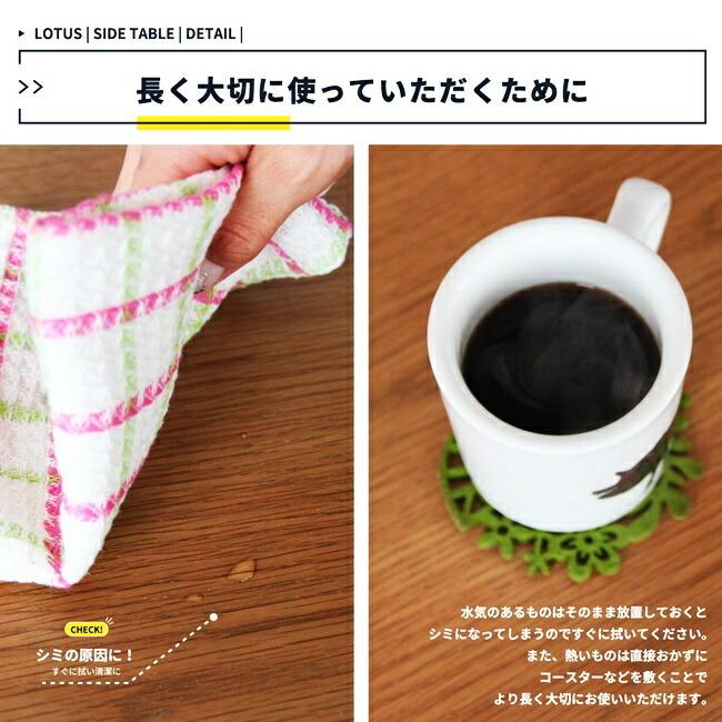 サイドテーブル コーヒーテーブル 幅40 飾り台 円形 北欧 おしゃれ 木製 ベッドサイド ソファサイド ナイトテーブル 丸形 置台 ミニテーブル 花台 |  | 08