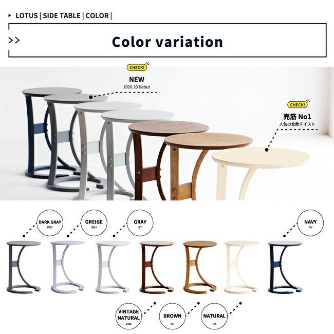 サイドテーブル コーヒーテーブル 幅40 飾り台 円形 北欧 おしゃれ 木製 ベッドサイド ソファサイド ナイトテーブル 丸形 置台 ミニテーブル 花台 |  | 09