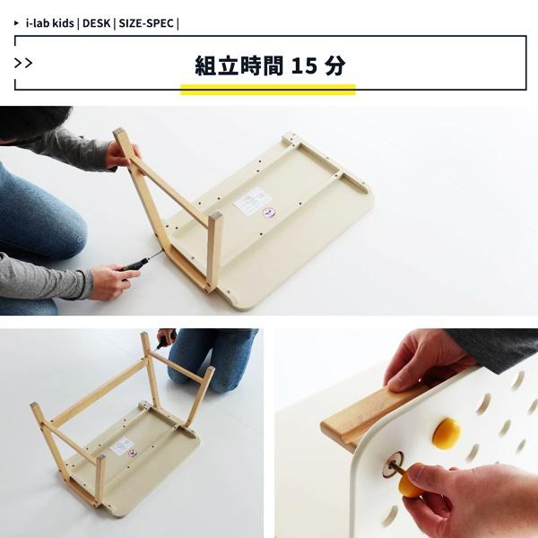 キッズデスク 勉強机 学習机 高さ調節 木製 棚付き 子供机 子供部屋 男の子 女の子 学習デスク 勉強デスク おしゃれ 北欧 カントリー かわいい アイボリー | ブランド登録なし | 16