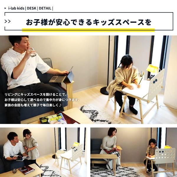 キッズデスク 勉強机 学習机 高さ調節 木製 棚付き 子供机 子供部屋 男の子 女の子 学習デスク 勉強デスク おしゃれ 北欧 カントリー かわいい アイボリー | ブランド登録なし | 05