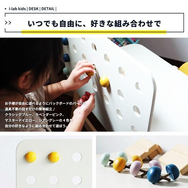 キッズデスク 勉強机 学習机 高さ調節 木製 棚付き 子供机 子供部屋 男の子 女の子 学習デスク 勉強デスク おしゃれ 北欧 カントリー かわいい アイボリー | ブランド登録なし | 09