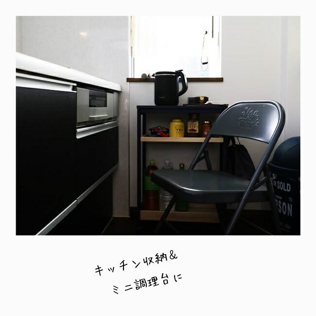 ワゴン マルチワゴン 収納ワゴン キャスター付き 3段 おしゃれ キッチンワゴン レトロ 持ち手 天板 リビング デスクワゴン 有孔ボード 作業ワゴン |  | 03