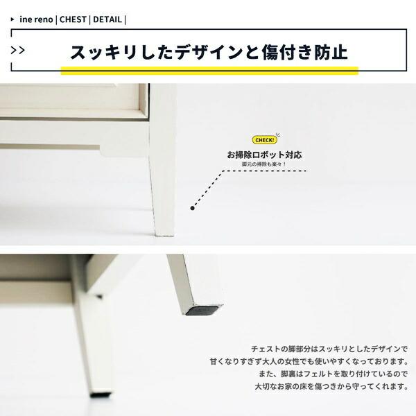 チェスト 完成品 4杯 3段 ホワイト 箪笥 タンス おしゃれ 北欧 引き出し収納 シャビー アンティーク かわいい 姫系 ロココ調 木製 コンパクト 一人暮らし |  | 12