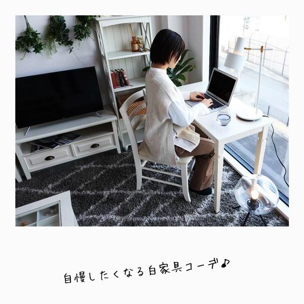 テレビボード テレビ台 ローボード テレビラック 完成品 おしゃれ シンプル 白家具 ひとり暮らし 北欧 フレンチ カントリー 木製 省スペース 引き出し ホワイト |  | 01