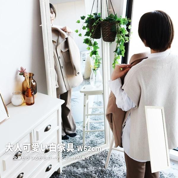 スタンドミラー 姿見 全身鏡 高さ170 ホワイト アンティーク おしゃれ 北欧 白家具 姫系 ロココ調 ヨーロピアン 高級感 木製 かわいい レトロ 一人暮らし レトロ | 