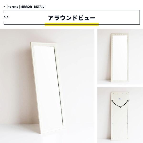 スタンドミラー 姿見 全身鏡 高さ170 ホワイト アンティーク おしゃれ 北欧 白家具 姫系 ロココ調 ヨーロピアン 高級感 木製 かわいい レトロ 一人暮らし レトロ |  | 10