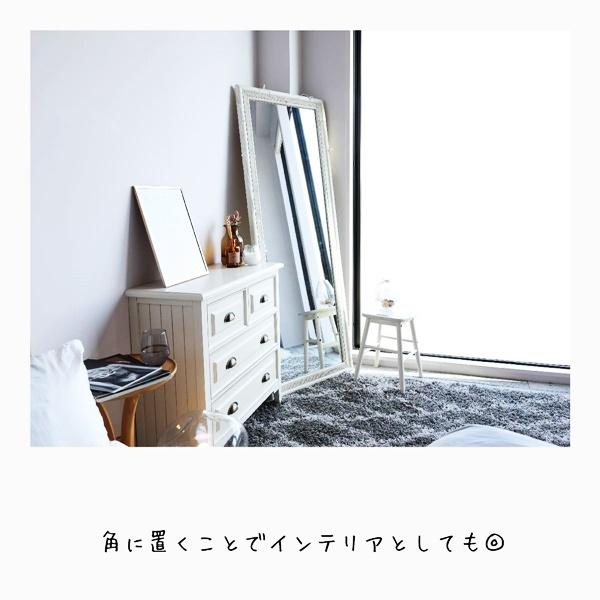 スタンドミラー 姿見 全身鏡 高さ170 ホワイト アンティーク おしゃれ 北欧 白家具 姫系 ロココ調 ヨーロピアン 高級感 木製 かわいい レトロ 一人暮らし レトロ |  | 02