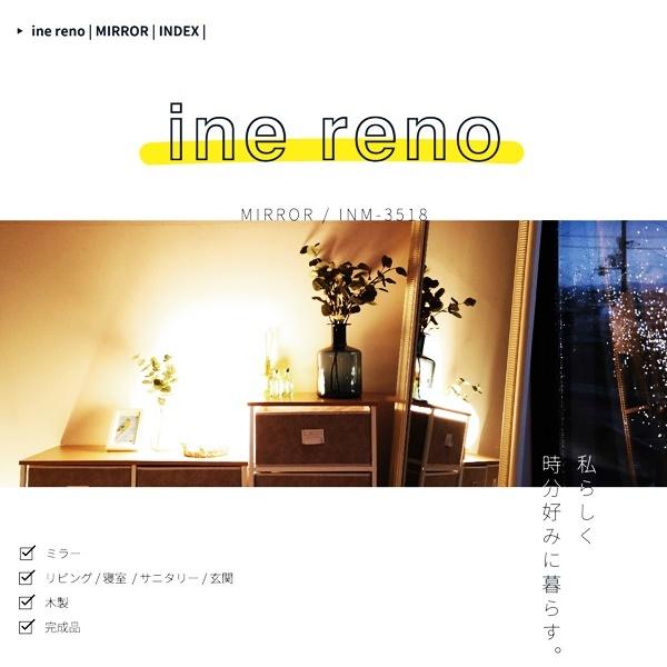 スタンドミラー 姿見 全身鏡 高さ170 ホワイト アンティーク おしゃれ 北欧 白家具 姫系 ロココ調 ヨーロピアン 高級感 木製 かわいい レトロ 一人暮らし レトロ |  | 04