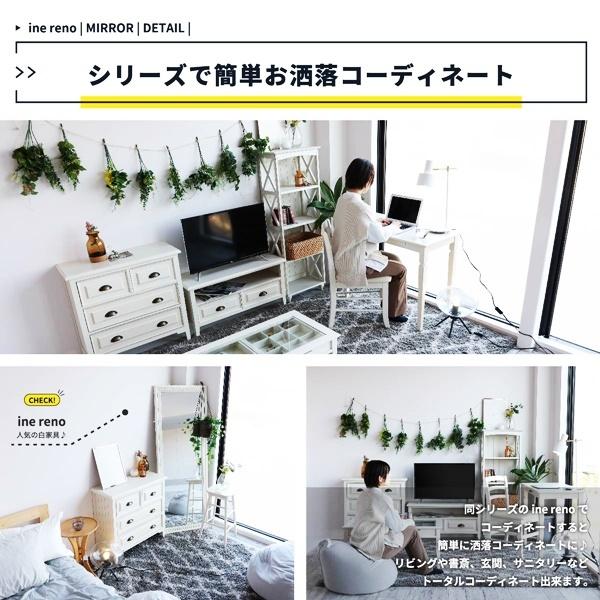 スタンドミラー 姿見 全身鏡 高さ170 ホワイト アンティーク おしゃれ 北欧 白家具 姫系 ロココ調 ヨーロピアン 高級感 木製 かわいい レトロ 一人暮らし レトロ |  | 07