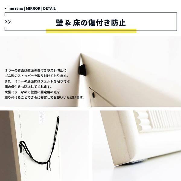 スタンドミラー 姿見 全身鏡 高さ170 ホワイト アンティーク おしゃれ 北欧 白家具 姫系 ロココ調 ヨーロピアン 高級感 木製 かわいい レトロ 一人暮らし レトロ |  | 09