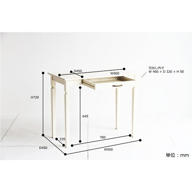 デスク 幅90cm パソコンデスク 引き出し 引出し おしゃれ 北欧 シンプルデスク 平机 ワークデスク オフィスデスク PCデスク 学習デスク ホワイト 木製 天然木 |  | 08