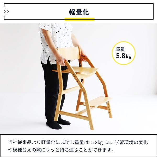 キッズチェア 学習椅子 キッズ用ダイニングチェア 木製 ナチュラル ブラウン 天然木 子ども椅子 子供用 北欧 カントリー 和モダン ベビーチェア 高さ調整 | ブランド登録なし | 14