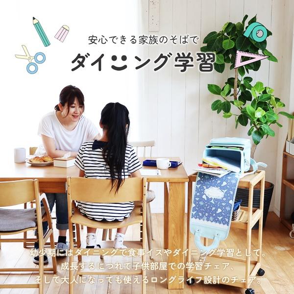 キッズチェア 学習椅子 キッズ用ダイニングチェア 木製 ナチュラル ブラウン 天然木 子ども椅子 子供用 北欧 カントリー 和モダン ベビーチェア 高さ調整 | ブランド登録なし | 03