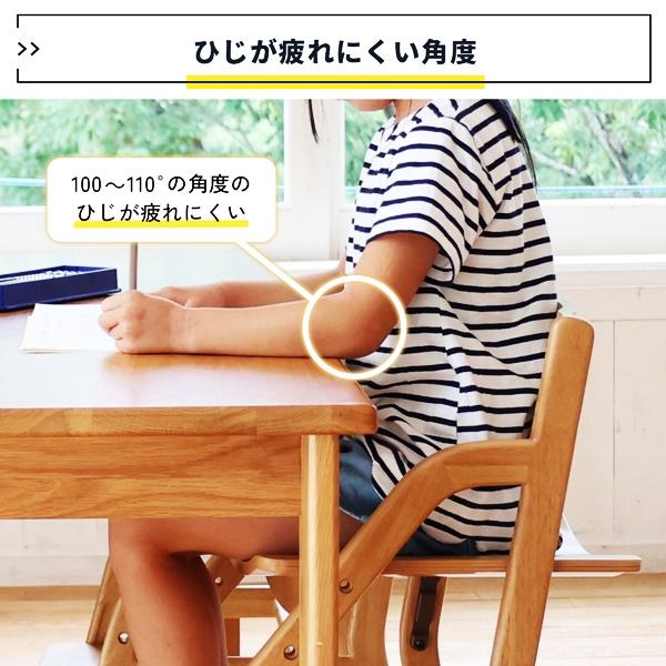 キッズチェア 学習椅子 キッズ用ダイニングチェア 木製 ナチュラル ブラウン 天然木 子ども椅子 子供用 北欧 カントリー 和モダン ベビーチェア 高さ調整 | ブランド登録なし | 08