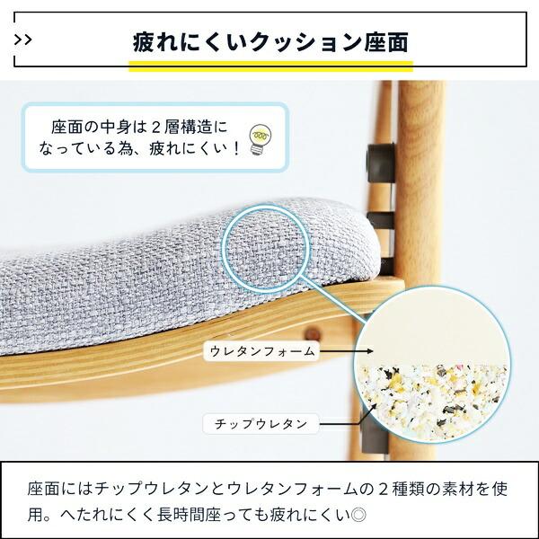 学習椅子 完成品 キッズチェア 学習チェア 高さ調整 ダイニング学習椅子 木製 天然木 ブラウン ナチュラル 高さ調節 北欧 カントリー おしゃれ 男の子 女の子 | ブランド登録なし | 13