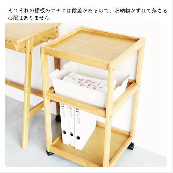 サイドラック キャスター付き 幅40 オープンラック サイドテーブル デスク横 ソファ横 木製 3段 天然木 コンパクト ナチュラル シンプル 北欧 カントリー 和風 | ブランド登録なし | 11