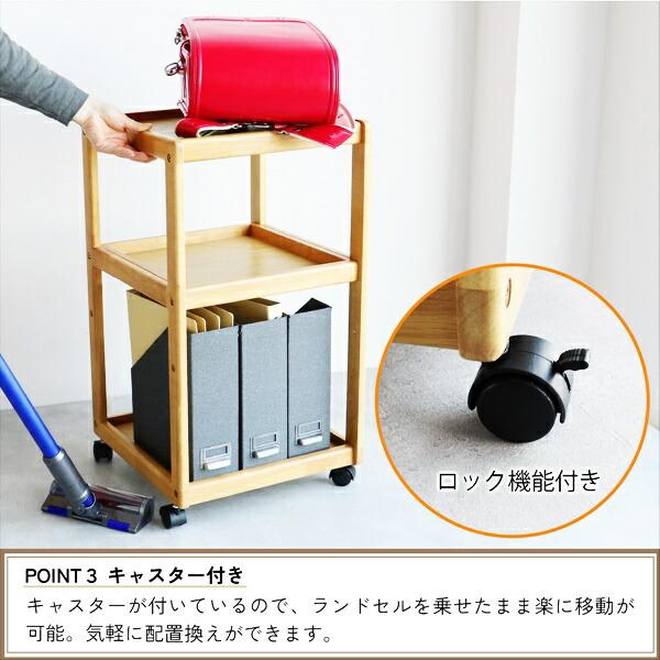 サイドラック キャスター付き 幅40 オープンラック サイドテーブル デスク横 ソファ横 木製 3段 天然木 コンパクト ナチュラル シンプル 北欧 カントリー 和風 | ブランド登録なし | 13