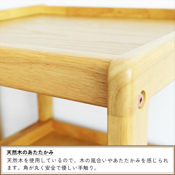 サイドラック キャスター付き 幅40 オープンラック サイドテーブル デスク横 ソファ横 木製 3段 天然木 コンパクト ナチュラル シンプル 北欧 カントリー 和風 | ブランド登録なし | 14