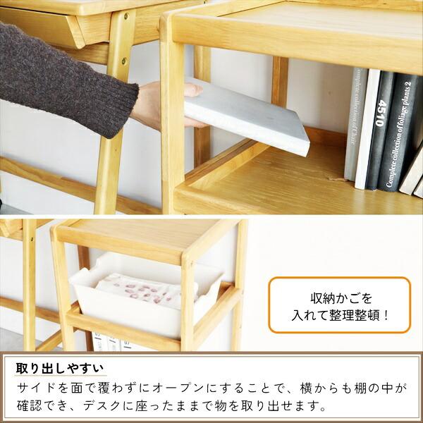 サイドラック キャスター付き 幅40 オープンラック サイドテーブル デスク横 ソファ横 木製 3段 天然木 コンパクト ナチュラル シンプル 北欧 カントリー 和風 | ブランド登録なし | 15