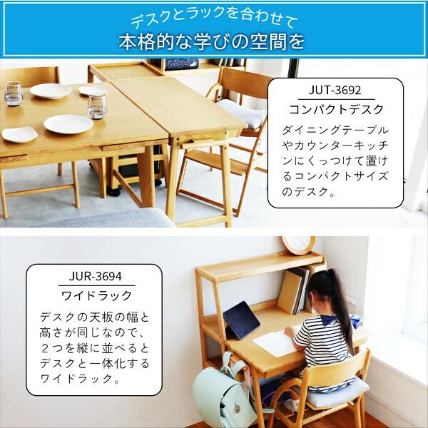 サイドラック キャスター付き 幅40 オープンラック サイドテーブル デスク横 ソファ横 木製 3段 天然木 コンパクト ナチュラル シンプル 北欧 カントリー 和風 | ブランド登録なし | 18