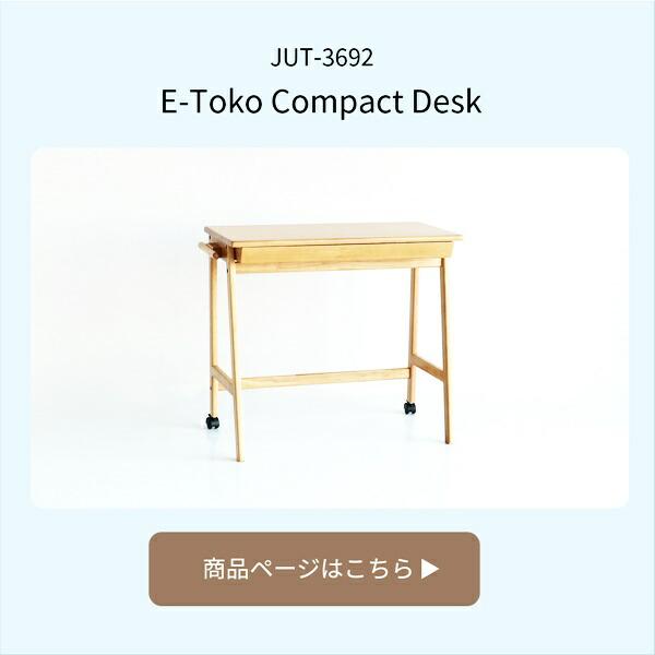 サイドラック キャスター付き 幅40 オープンラック サイドテーブル デスク横 ソファ横 木製 3段 天然木 コンパクト ナチュラル シンプル 北欧 カントリー 和風 | ブランド登録なし | 19