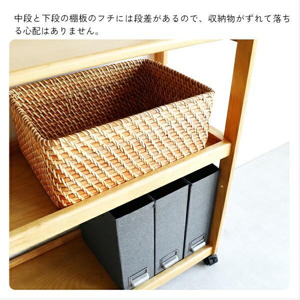 ワイドラック キャスター付き 幅80cm 木製 ラック オープンラック 棚 ウッドラック 飾り棚 ディスプレイラック 見せる収納 リビング収納 天然木 北欧 おしゃれ | ブランド登録なし | 10