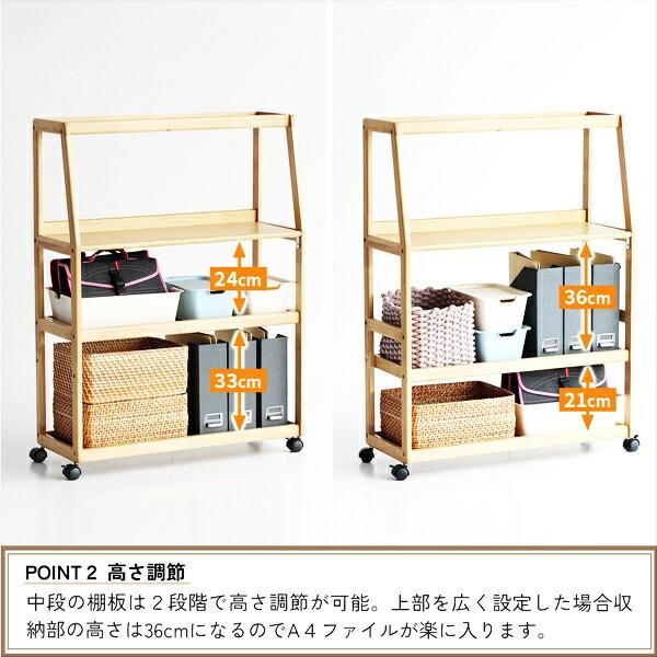 ワイドラック キャスター付き 幅80cm 木製 ラック オープンラック 棚 ウッドラック 飾り棚 ディスプレイラック 見せる収納 リビング収納 天然木 北欧 おしゃれ | ブランド登録なし | 11