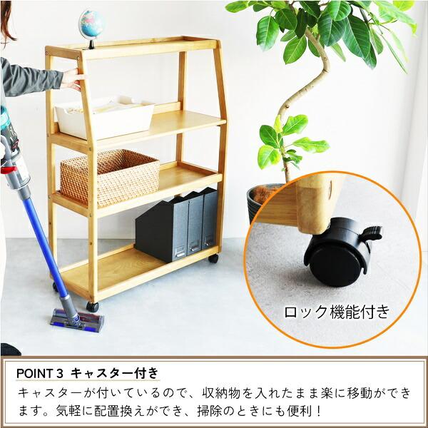 ワイドラック キャスター付き 幅80cm 木製 ラック オープンラック 棚 ウッドラック 飾り棚 ディスプレイラック 見せる収納 リビング収納 天然木 北欧 おしゃれ | ブランド登録なし | 12