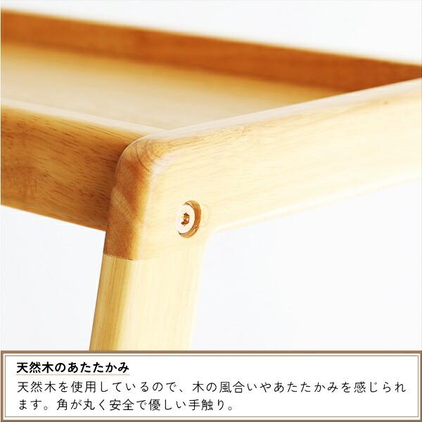 ワイドラック キャスター付き 幅80cm 木製 ラック オープンラック 棚 ウッドラック 飾り棚 ディスプレイラック 見せる収納 リビング収納 天然木 北欧 おしゃれ | ブランド登録なし | 13