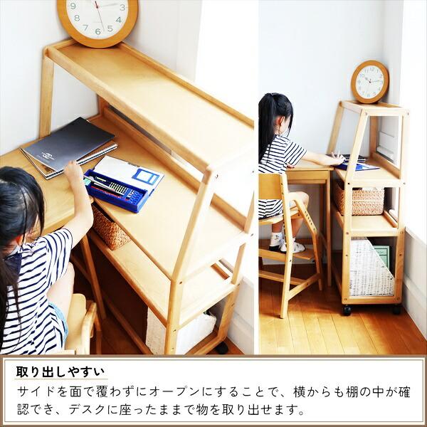 ワイドラック キャスター付き 幅80cm 木製 ラック オープンラック 棚 ウッドラック 飾り棚 ディスプレイラック 見せる収納 リビング収納 天然木 北欧 おしゃれ | ブランド登録なし | 14