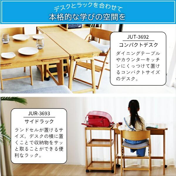 ワイドラック キャスター付き 幅80cm 木製 ラック オープンラック 棚 ウッドラック 飾り棚 ディスプレイラック 見せる収納 リビング収納 天然木 北欧 おしゃれ | ブランド登録なし | 17