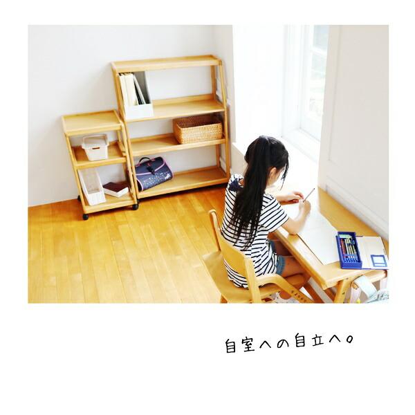 ワイドラック キャスター付き 幅80cm 木製 ラック オープンラック 棚 ウッドラック 飾り棚 ディスプレイラック 見せる収納 リビング収納 天然木 北欧 おしゃれ | ブランド登録なし | 01