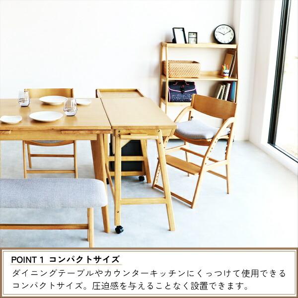 学習机 キャスター付き キッズデスク ダイニング学習 キッズ用デスク 木製 引き出し付き 天然木 長方形 シンプル 北欧 カントリー ナチュラル 平机 | ブランド登録なし | 10