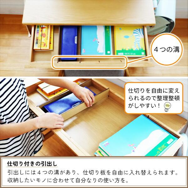学習机 キャスター付き キッズデスク ダイニング学習 キッズ用デスク 木製 引き出し付き 天然木 長方形 シンプル 北欧 カントリー ナチュラル 平机 | ブランド登録なし | 14